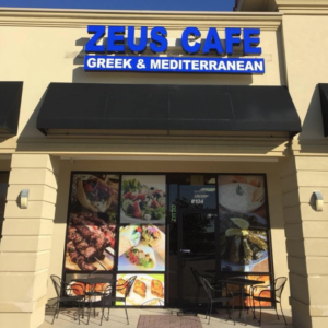 Zeus Cafe - Top 10 Healthy Restaurants in Katy TX